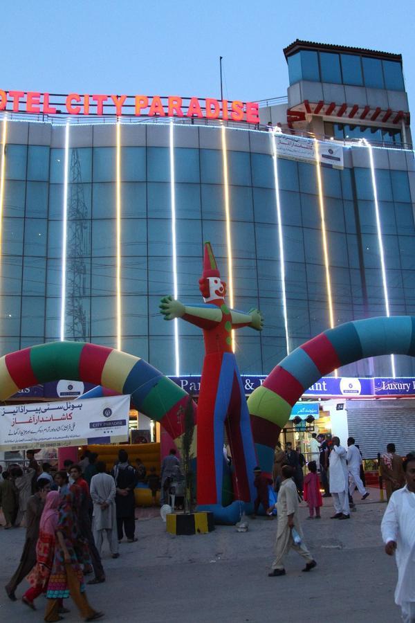 Hotel City Paradise Islamabad Zewnętrze zdjęcie